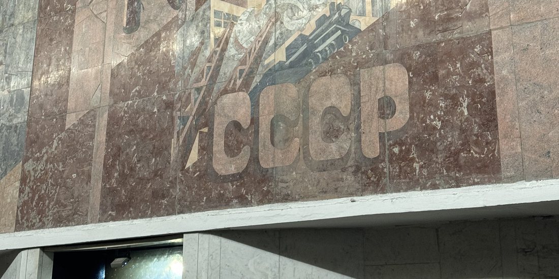 Soviet-era mural, Minsk
