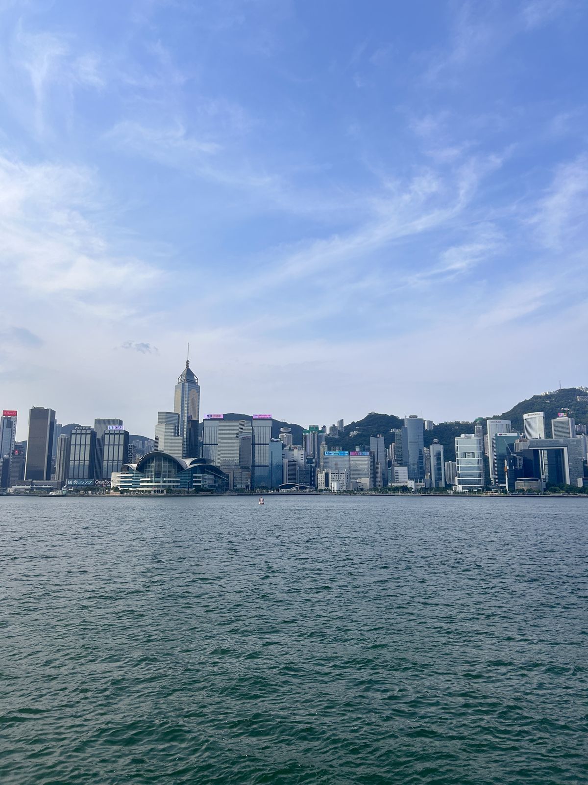 The Hong Kong skyline across Victoria Harbour