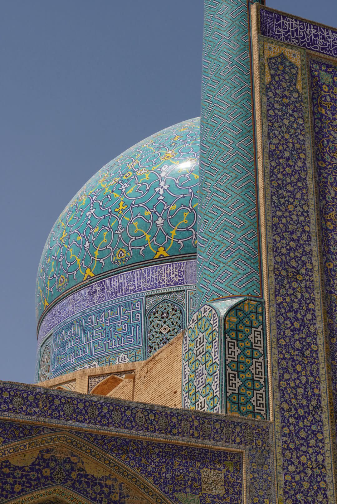Tiled dome, Esfahan, Iran