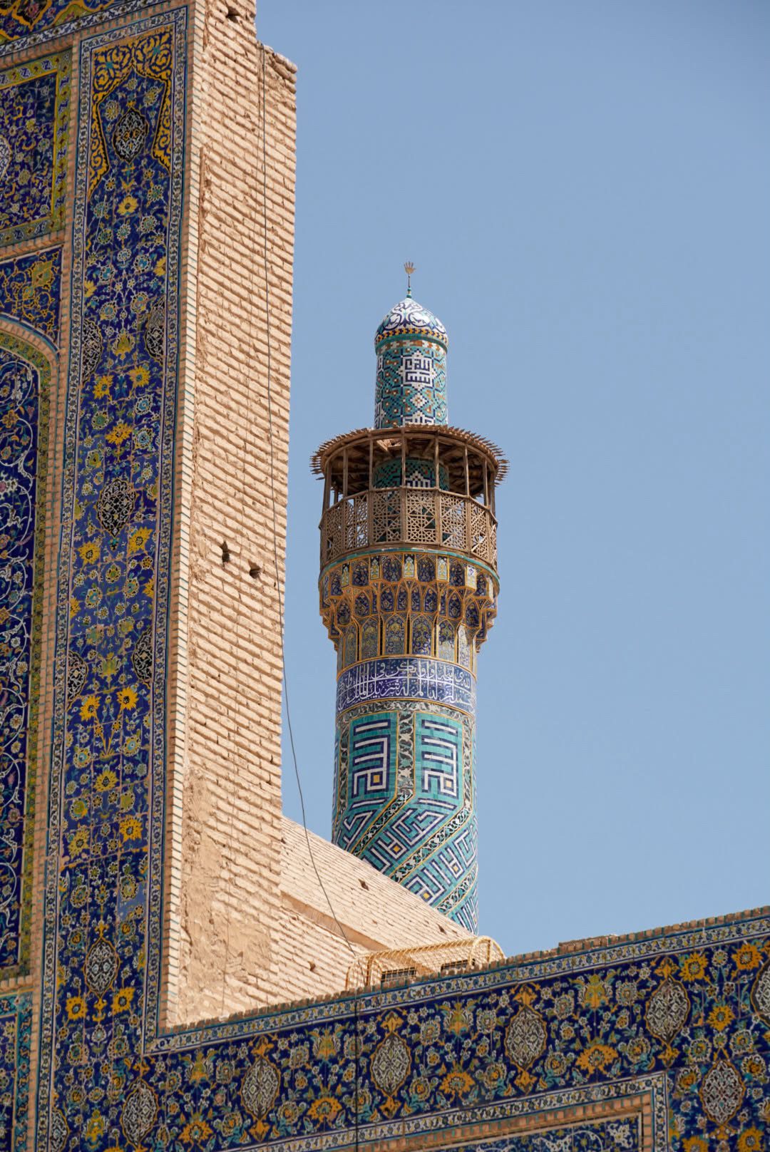 Minaret, Esfahan, Iran
